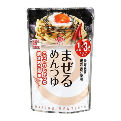 チョーコー　まぜるめんつゆ　こってりしょうゆ焼きあご風味　３０ｇ×３袋