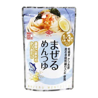 チョーコー　まぜるめんつゆ　濃厚ごまだれかつおだし　３０ｇ×３袋