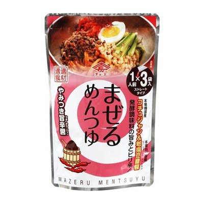 チョーコー　まぜるめんつゆ　やみつき旨辛醤　３０ｇ×３袋