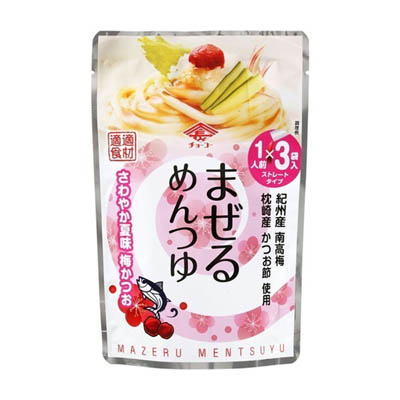 チョーコー　まぜるめんつゆ　さわやか夏味梅かつお　３０ｇ×３袋