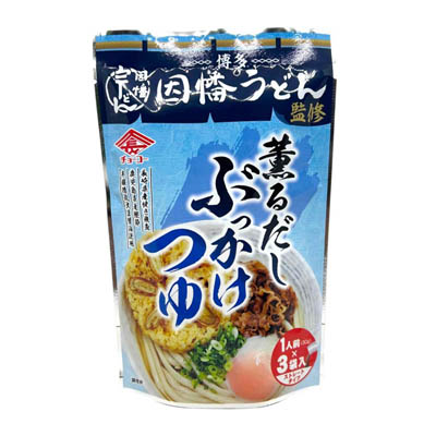 チョーコー　因幡うどん監修薫るだしぶっかけつゆ　３０ｇ×３