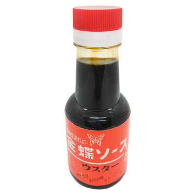 チョーコー　金蝶ウスターソース 　１５０ｍｌ