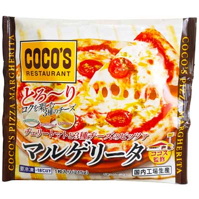希少?　ピッツァ&ピッツァあけくちシールミュウ Yahoo!オークション - 希少 明治乳業 ポケモン ピッツァ