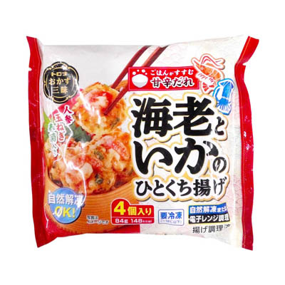 トロナ　おかず三昧　海老といかのひとくち揚げ　4個入