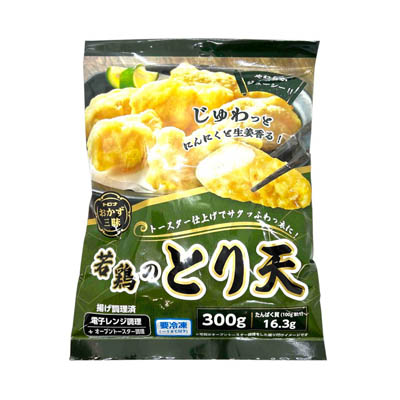 トロナ　若鶏のとり天　300ｇ
