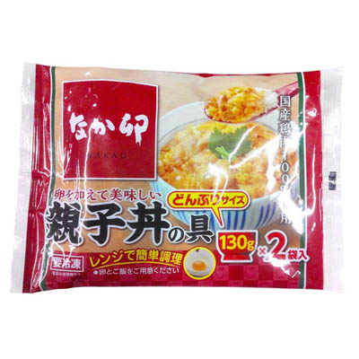 トロナ　なか卯　親子丼の具　130ｇ×2袋入