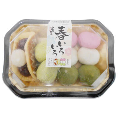 富田屋 春いろいろ