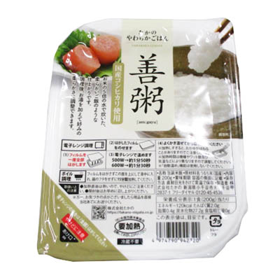 たかの 善粥 200g