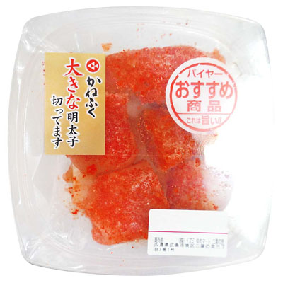 かねふく　大きな明太子（カット）100ｇ