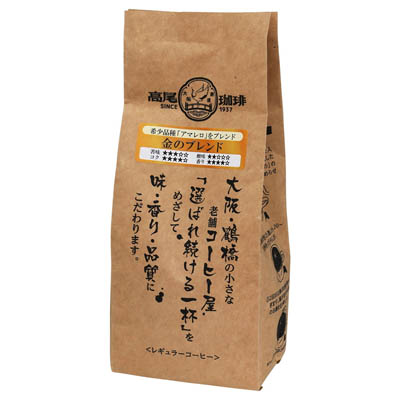 高尾珈琲 金のブレンド粉 160g