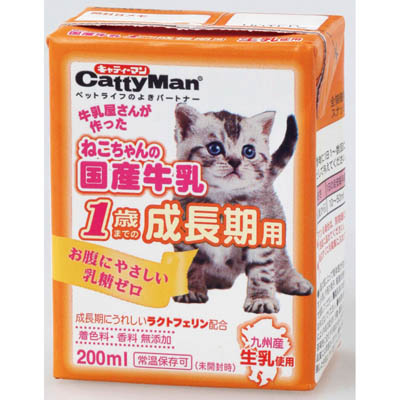 ドギーマン　ねこちゃんの国産牛乳　１歳までの成長期用　２００ｍｌ