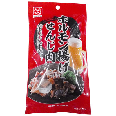大黒屋 ホルモン揚げ せんじ肉 40g
