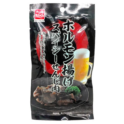 大黒屋 ホルモン揚げ スパイシーせんじ肉 40g