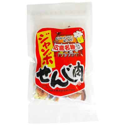 大黒屋　ジャンボせんじ肉　70ｇ