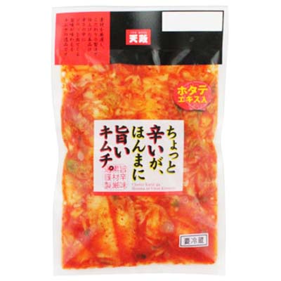 天政松下 ちょっと辛いが、ほんまに旨いキムチ。