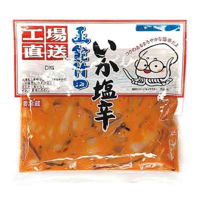 【お渡し期間：4/9～4/12】竹田食品　工場直送いか塩辛　150ｇ