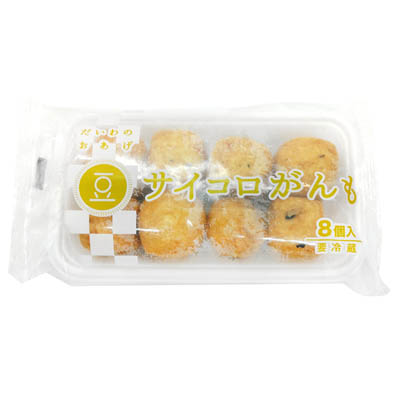 大和食品 サイコロがんも 8個入
