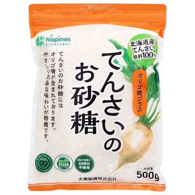 大東製糖　ナピネス　てんさいのお砂糖　500ｇ