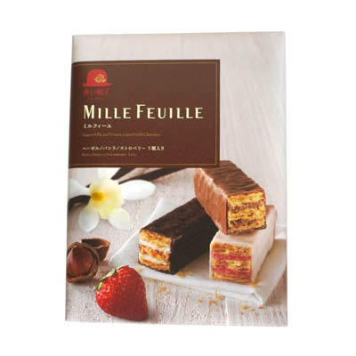 赤い帽子　ミルフィーユ　5個入