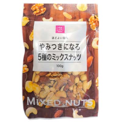 ゆめイチ　やみつきになる5種のミックスナッツ　100ｇ