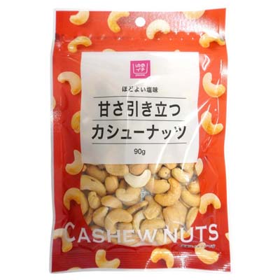 ゆめイチ　甘さ引き立つカシューナッツ　90ｇ
