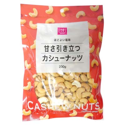 ゆめイチ　甘さ引き立つカシューナッツ　200ｇ