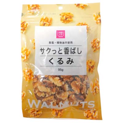 ゆめイチ　サクっと香ばしくるみ　95ｇ