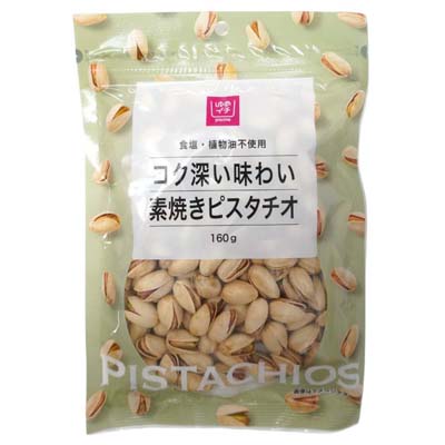 ゆめイチ　コク深い味わい素焼きピスタチオ　160ｇ