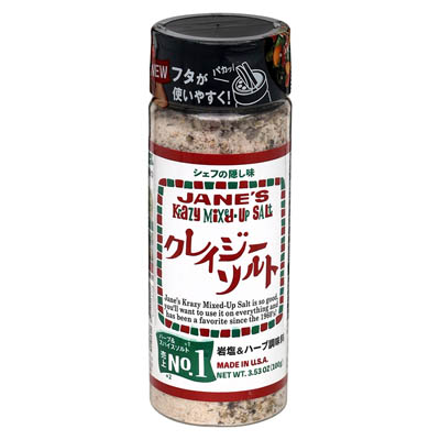 日本緑茶　ジェーン　クレイジーソルト　100ｇ