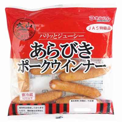 大山ハム　あらびきポークウインナー（JAS特級品）　126ｇ
