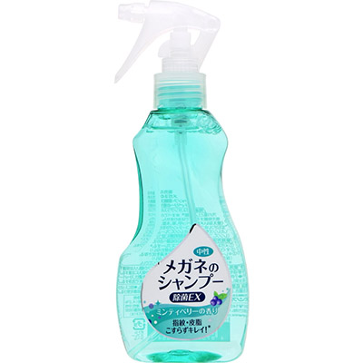 メガネのシャンプー 除菌EX ミンティベリーの香り  200ml