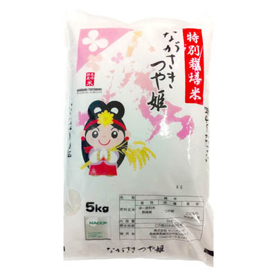 長崎県産つや姫　5ｋｇ