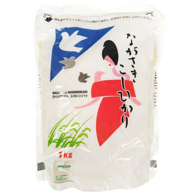長崎県産 こしひかり 1kg