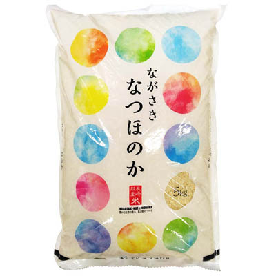 長崎県産 なつほのか 5kg