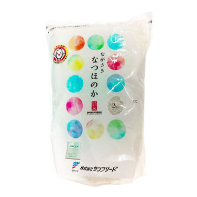 長崎県産なつほのか　2ｋｇ