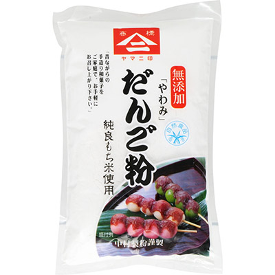 中村製粉　だんご粉２５０ｇ