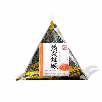 むすび（熟成銀鮭）