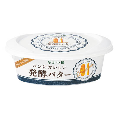 よつ葉パンにおいしい発酵バター