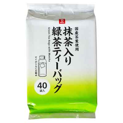 セブンザプライス　抹茶入り緑茶ティーバッグ　40袋入