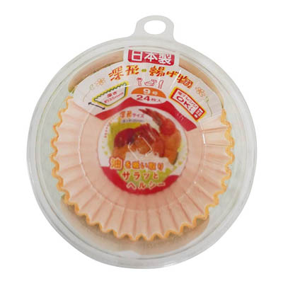 ヒロカ産業　深形・揚げ物ケース　深形9号　24枚入