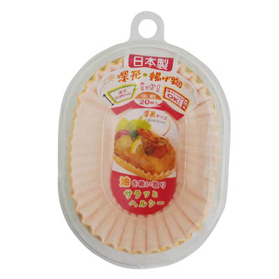 ヒロカ産業　深形・揚げ物ケース　深形中判　20枚入