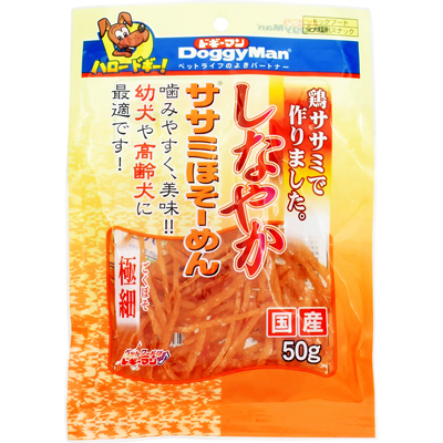 ドギーマン しなやかササミほそーめん  50g