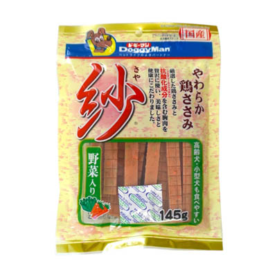 ドギーマン　紗　野菜入り　145ｇ