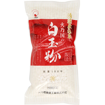 火乃国の白玉粉２５０ｇ