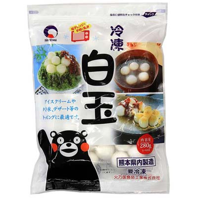 火の国食品　冷凍白玉　280g