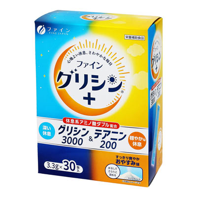ファイングリシン+　グリシン3000＆テアニン200　30包入