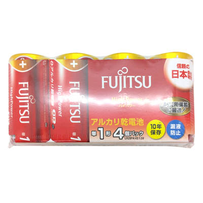 富士通 アルカリ乾電池ハイパワー単1形 4個入