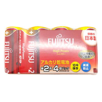 富士通 アルカリ乾電池ハイパワー単2形 4個入