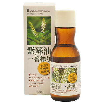 紅花食品　紫蘇油一番搾り１７０ｇ