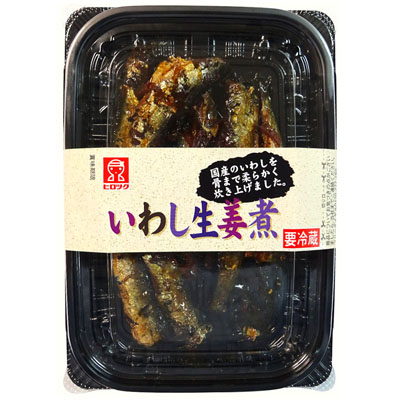ヒロツクいわし生姜煮１１０ｇ